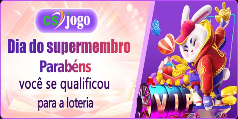 CS Jogo