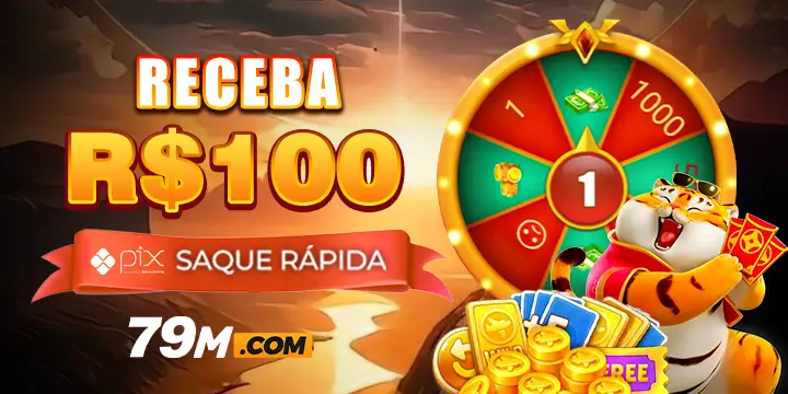 recba rs100