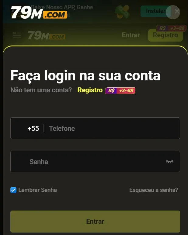 entrar 79m
